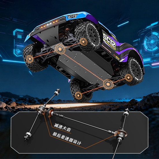 ZD Racing 1/12 4X4 Off-Road Brushless RC Short-Course Truck ZD Racing 1/12 4X4 Off-Road Brushless RC Short-Course Truck